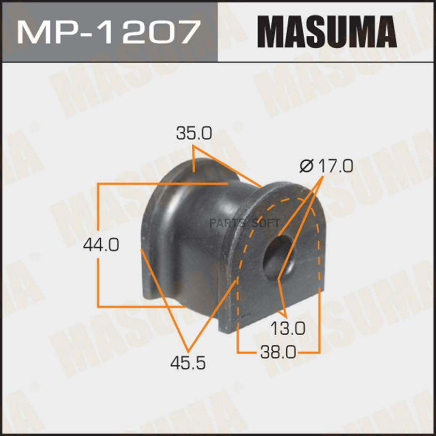 

Втулка Стабилизатора Упаковка Цена MASUMA MP1207