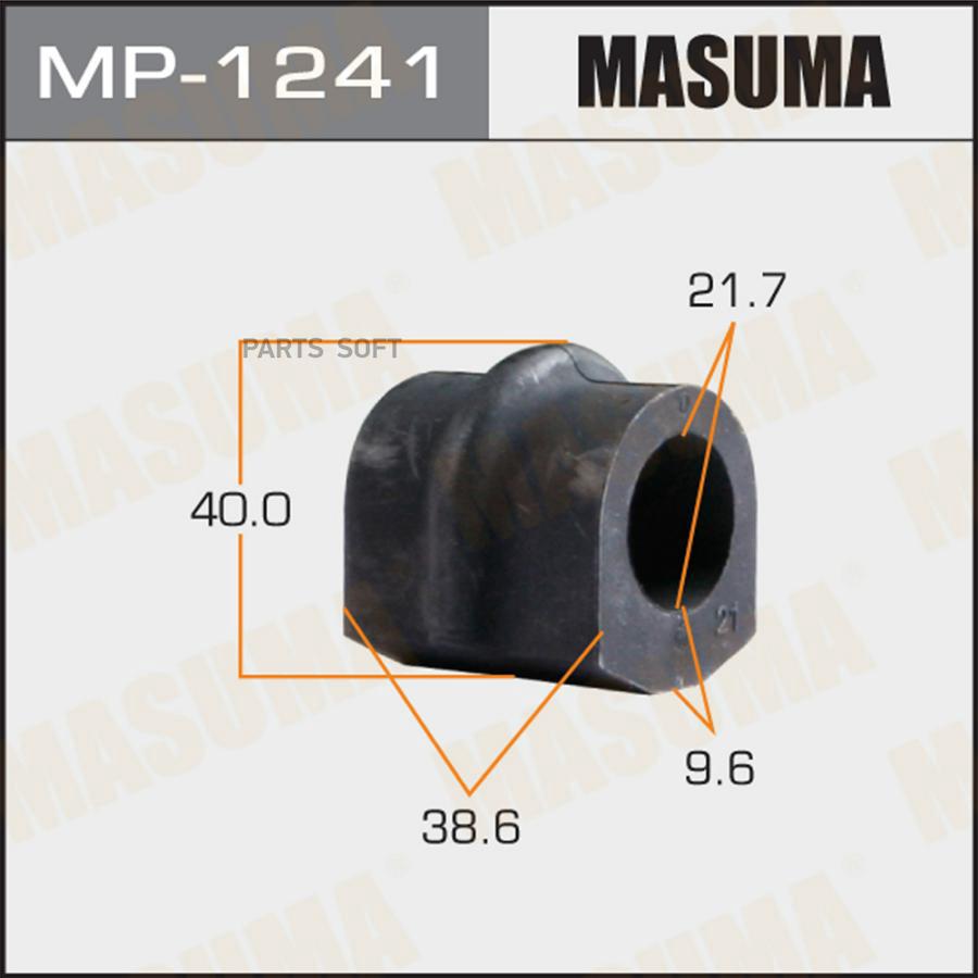 

Втулка Стабилизатора Зад MASUMA MP1241