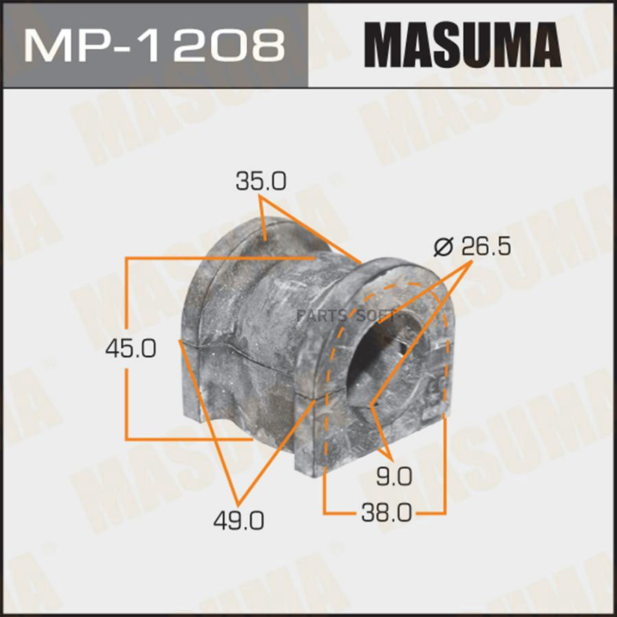 

Втулка Стабилизатора Упаковка Цена MASUMA MP1208