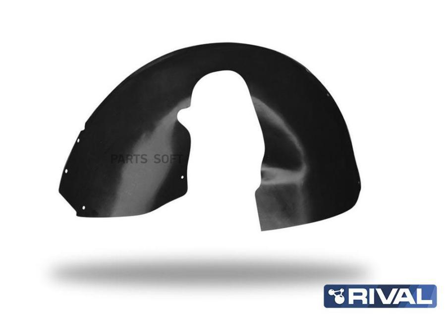 

RIVAL Подкрылок передний правый RIVAL 42305006