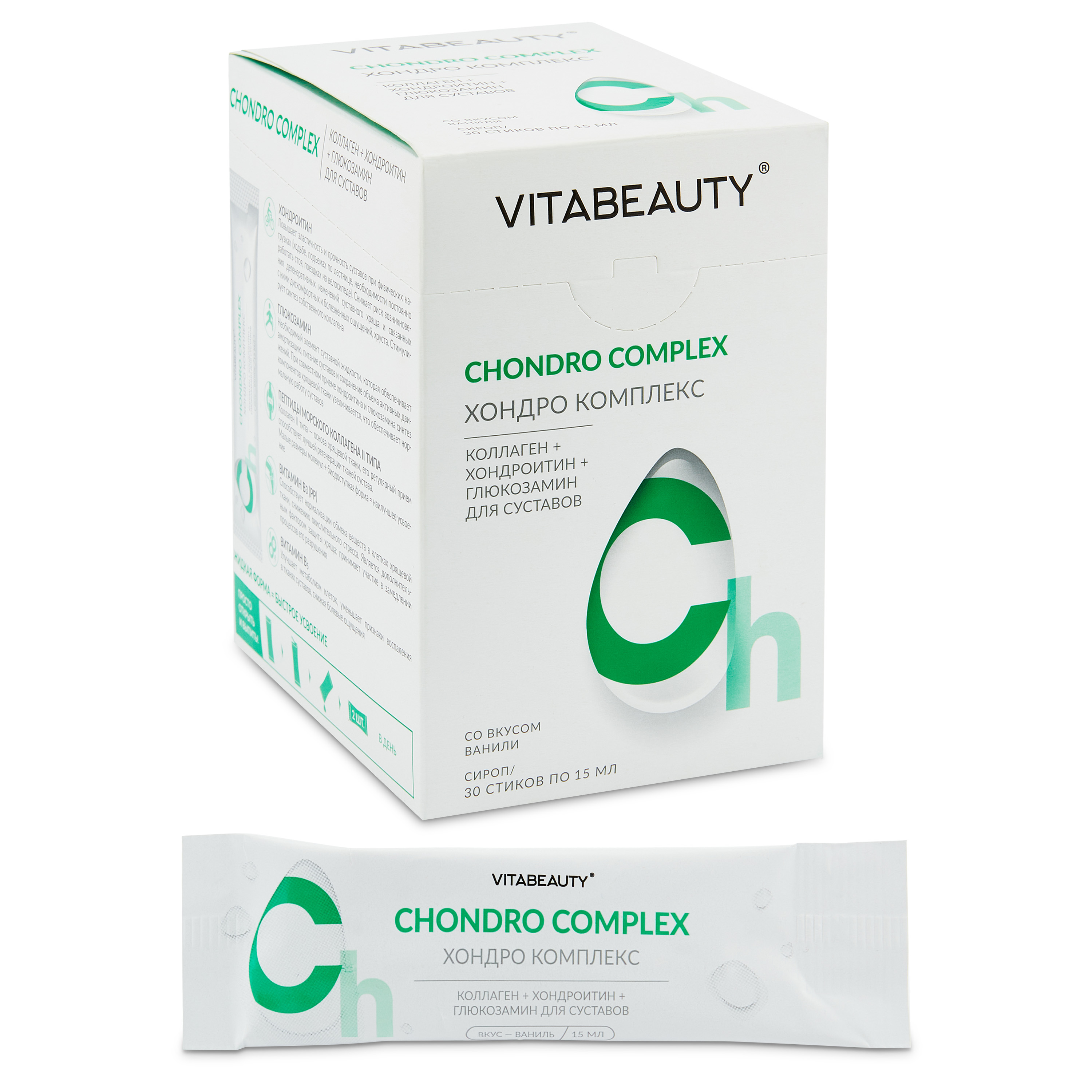 Биологички активная добавка ВТФ VITABEAUTY Chondro complex, стики, 30 шт