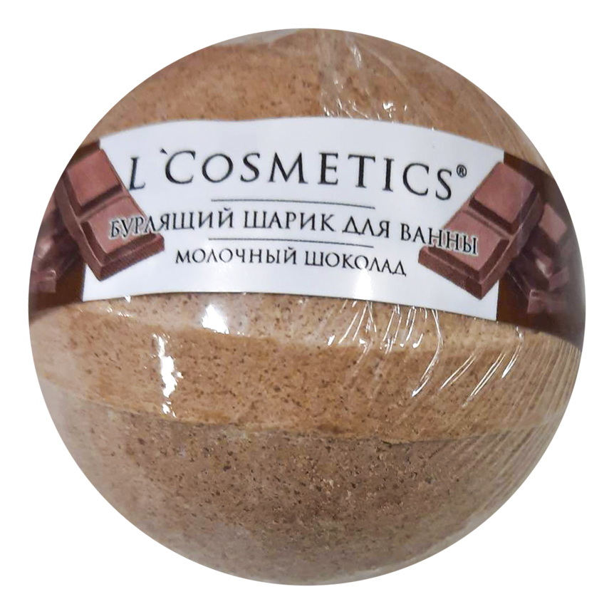 

Бомбочка для ванны L'Cosmetics Шар бурлящий шоколад 170 г