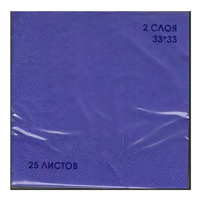 Салфетки Home Collection бумажные двухслойные синие 25 шт