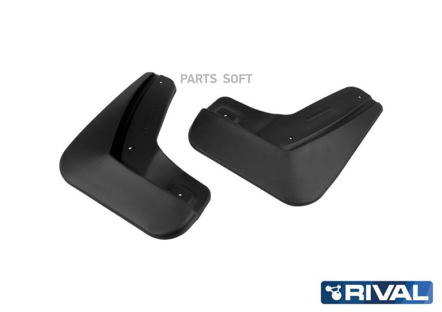 

RIVAL Брызговики задние RIVAL 25101003