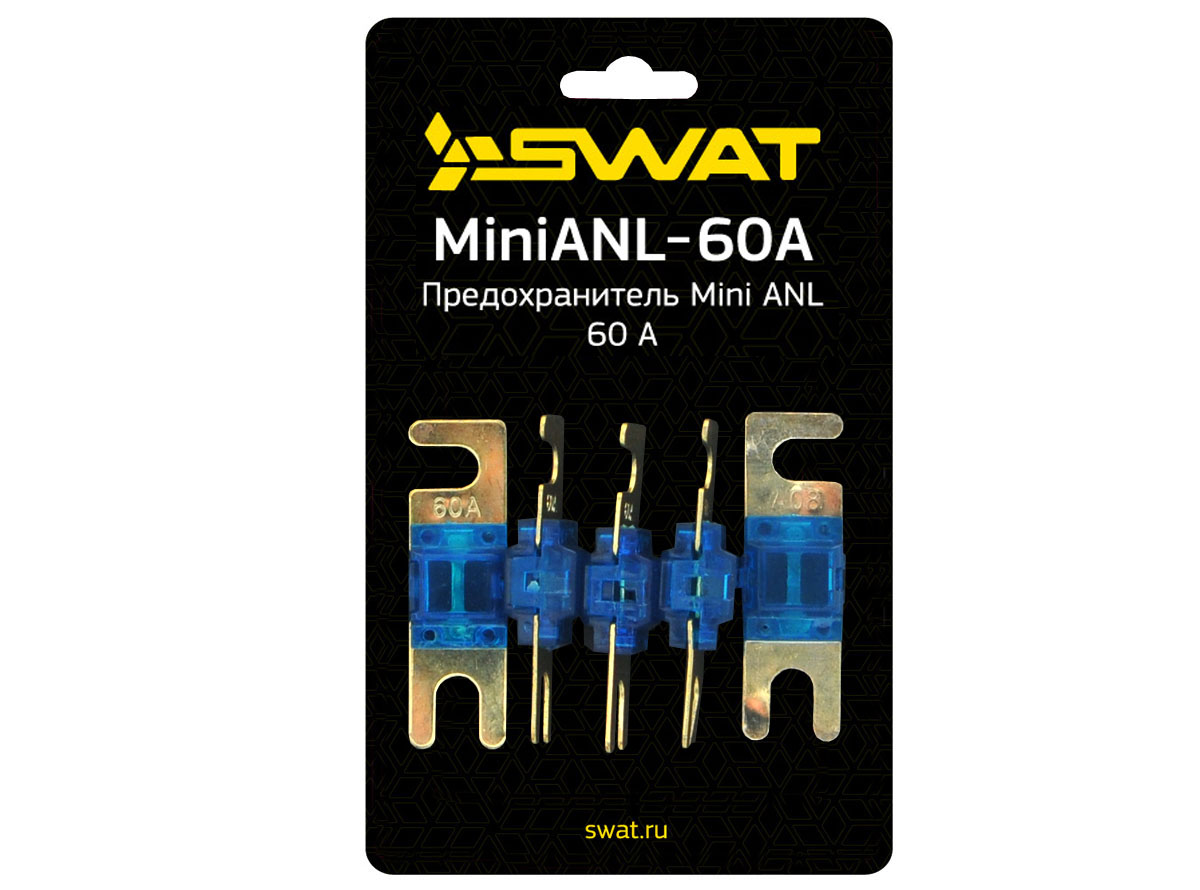 Предохранитель SWAT MiniANL-60A