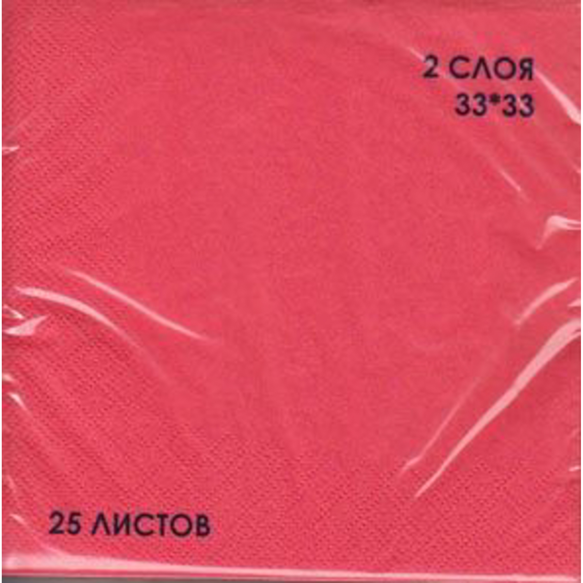 

Салфетки Vitto бумажные двухслойные красные 33 x 33 см 25 шт, Красный