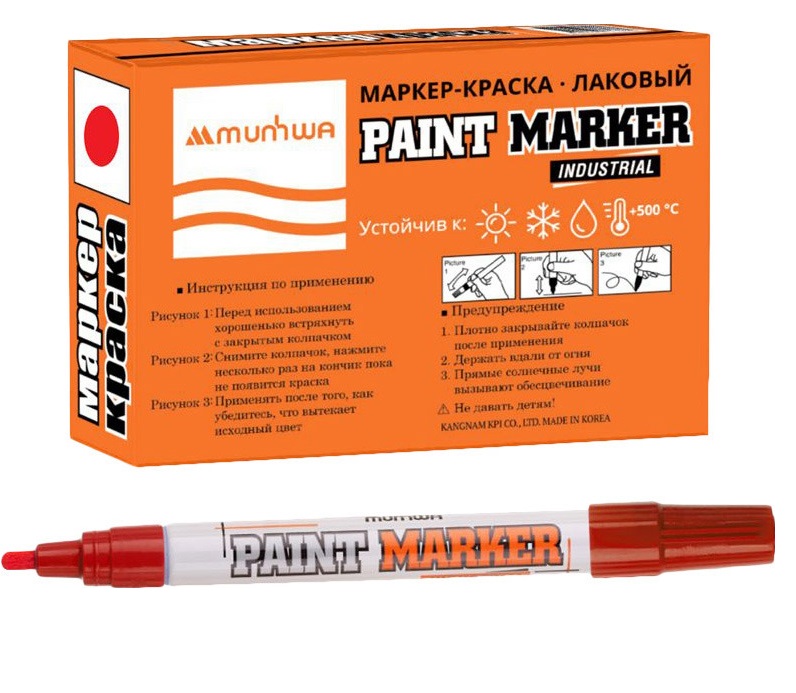 Маркер-краска строительный MUNHWA Industrial 4 мм красная