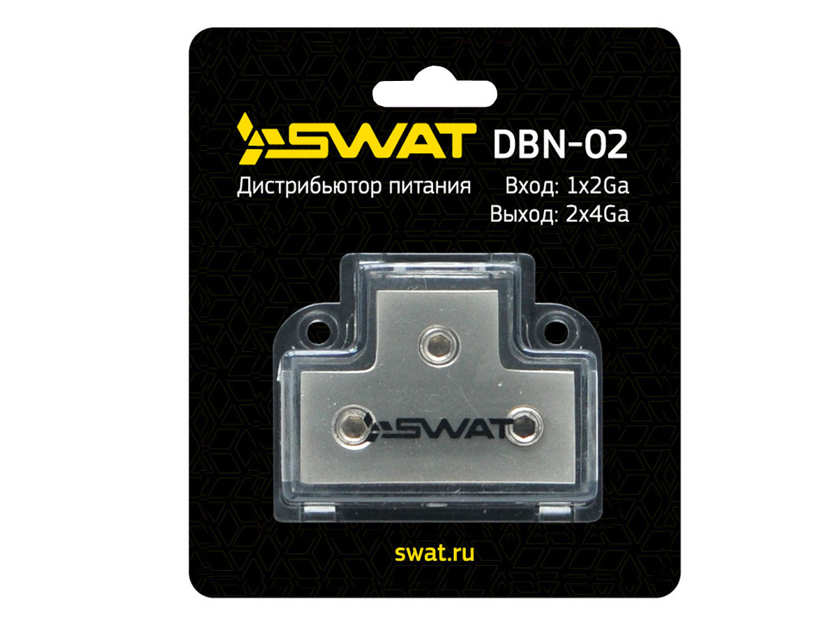Дистрибьютор питания SWAT DBN-02