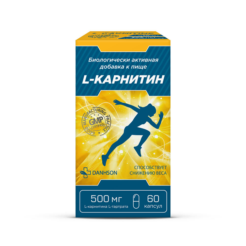 L-карнитин №60 Милве, L-карнитин DANHSON капсулы 500 мг 60 шт., Болгария  - купить