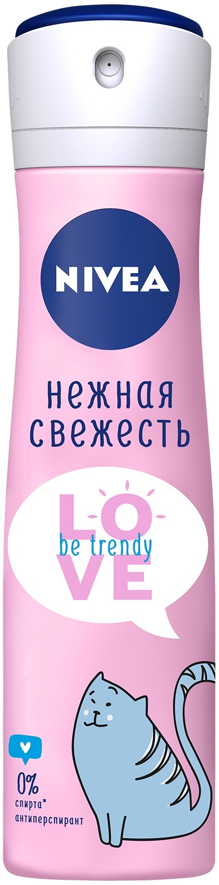 фото Дезодорант-антиперспирант спрей nivea love be trendy нежная свежесть 150 мл