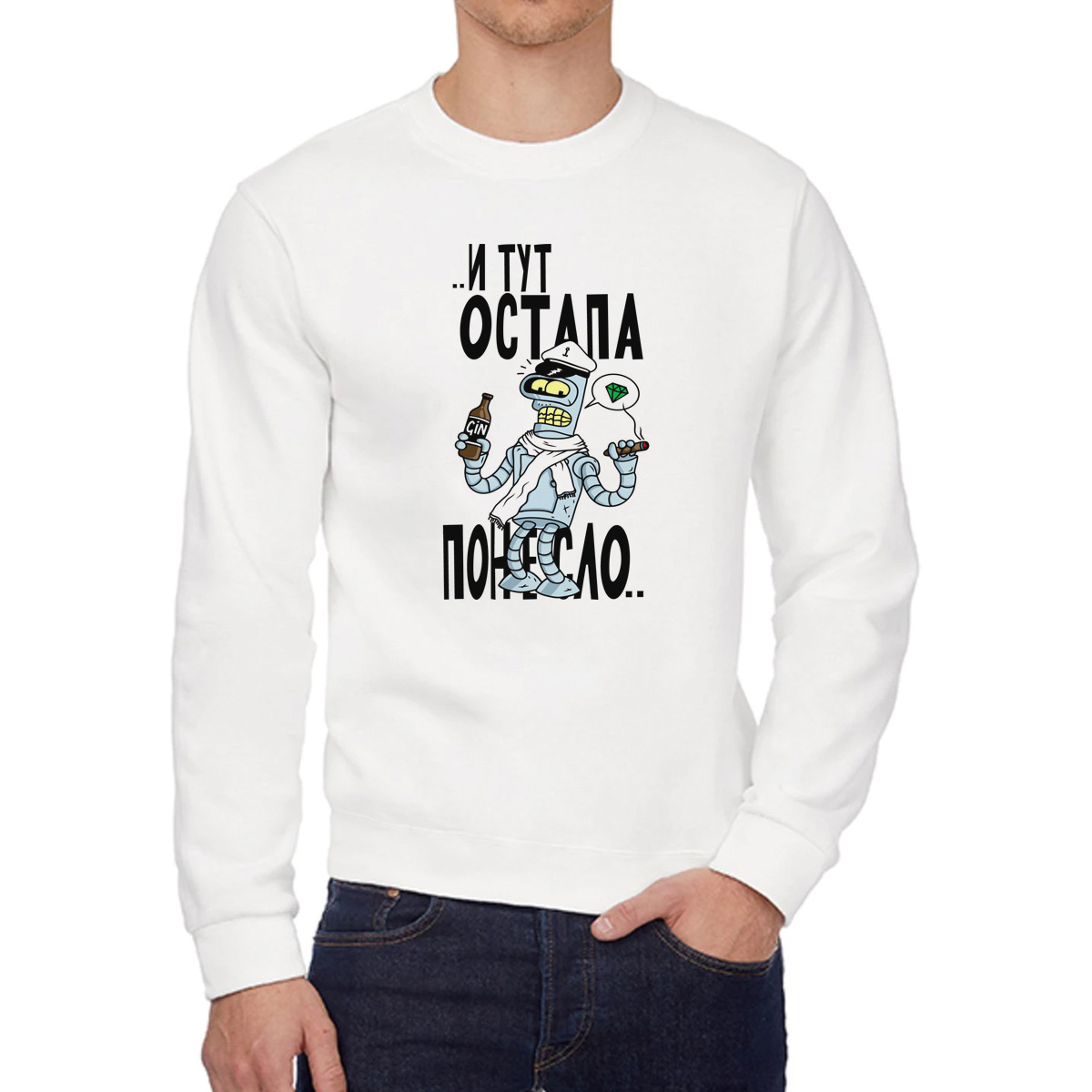 

Свитшот унисекс CoolPodarok W0151338 белый 44 RU, W0151338