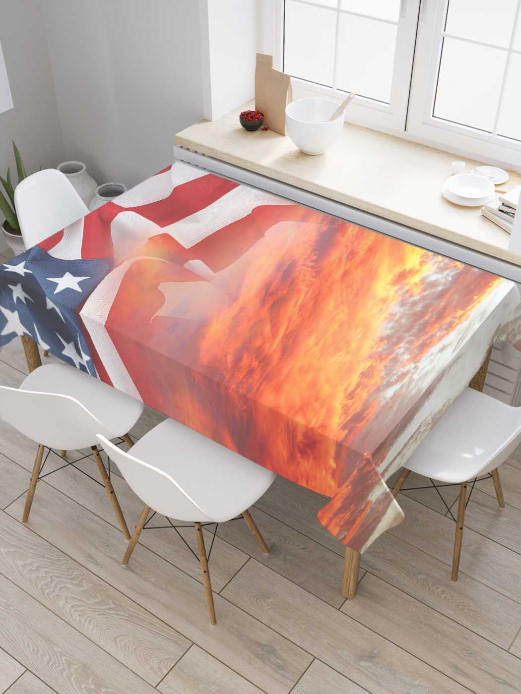 

Скатерть прямоугольная JoyArty "Солнечное небо" из оксфорда, 180x145 см, Оранжевый, Солнечное небо