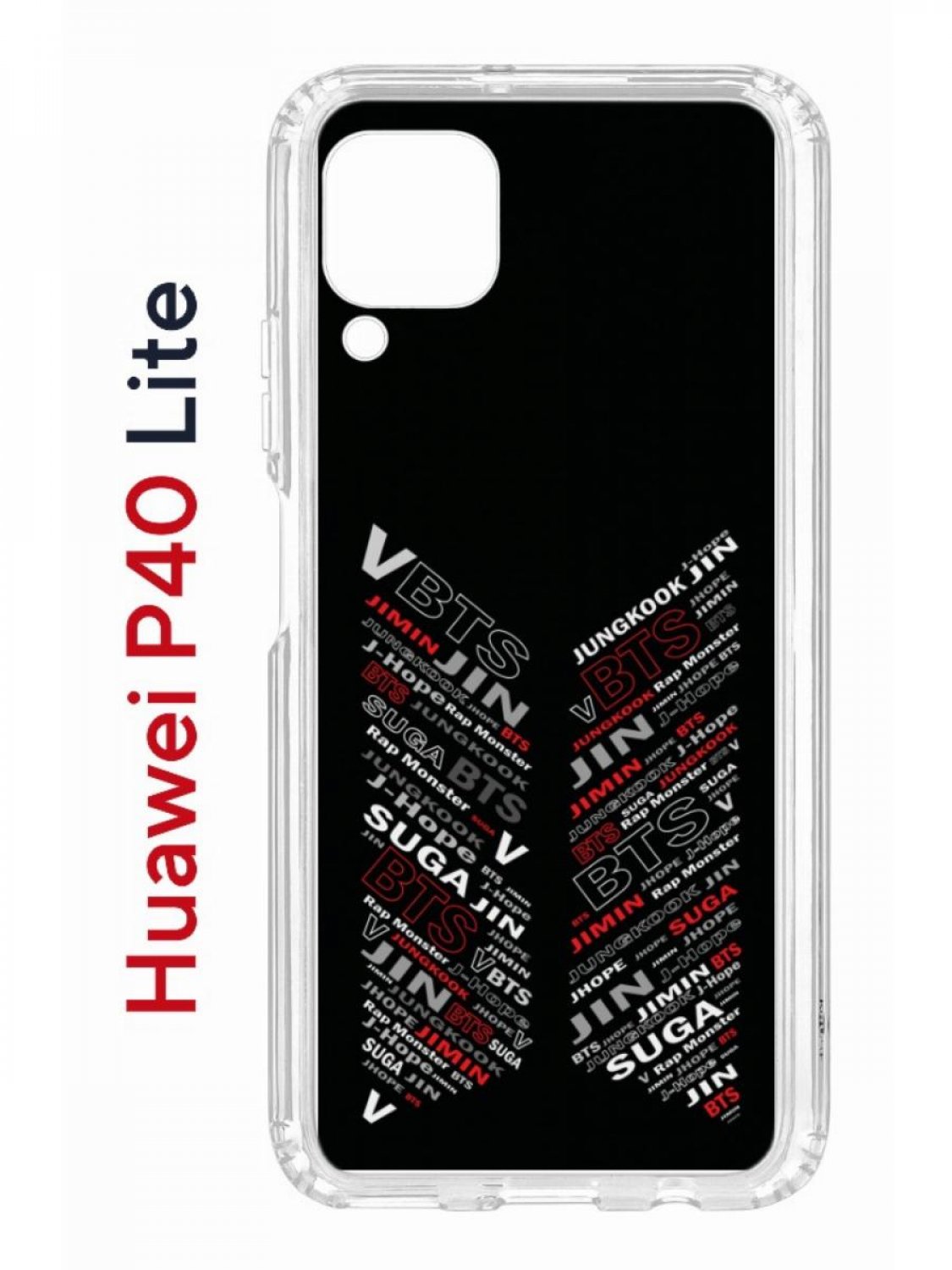 

Чехол на Huawei P40 Lite с принтом Kruche Print BTS, противоударный бампер, Прозрачный;черный;красный;белый, Хуавей П40 Лайт