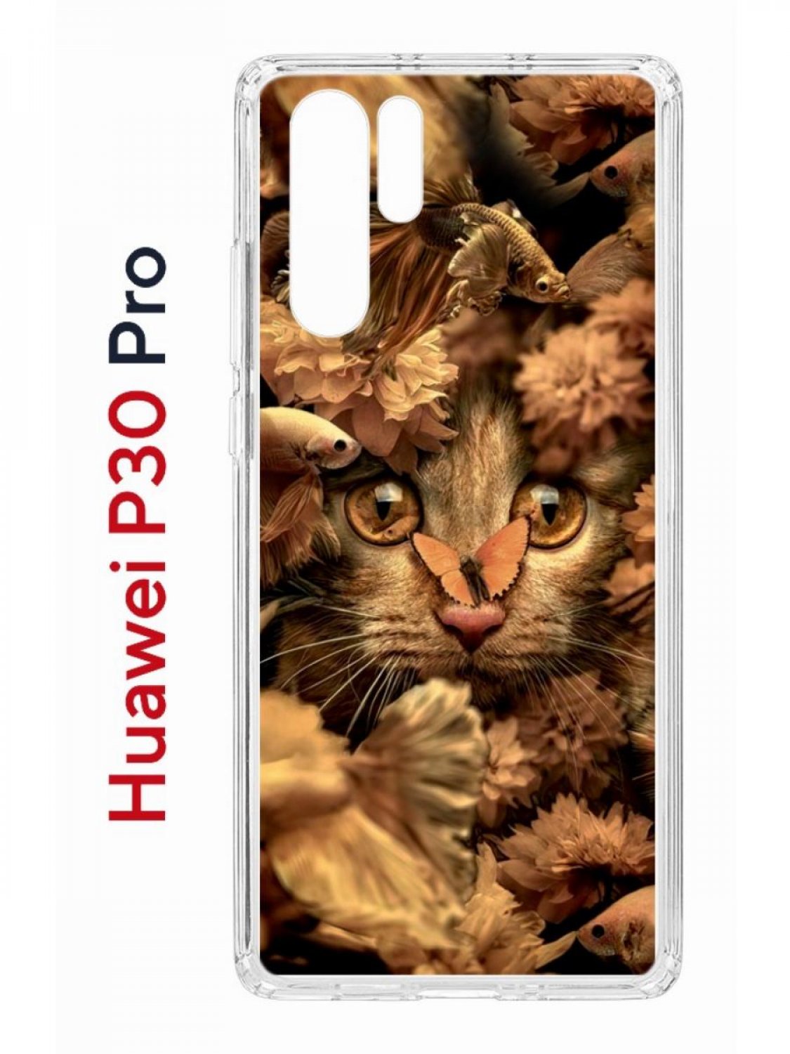 

Чехол на Huawei P30 Pro с принтом Kruche Print Котик с рыбками, противоударный бампер, Прозрачный;коричневый;бежевый;черный, Хуавей п30 Про