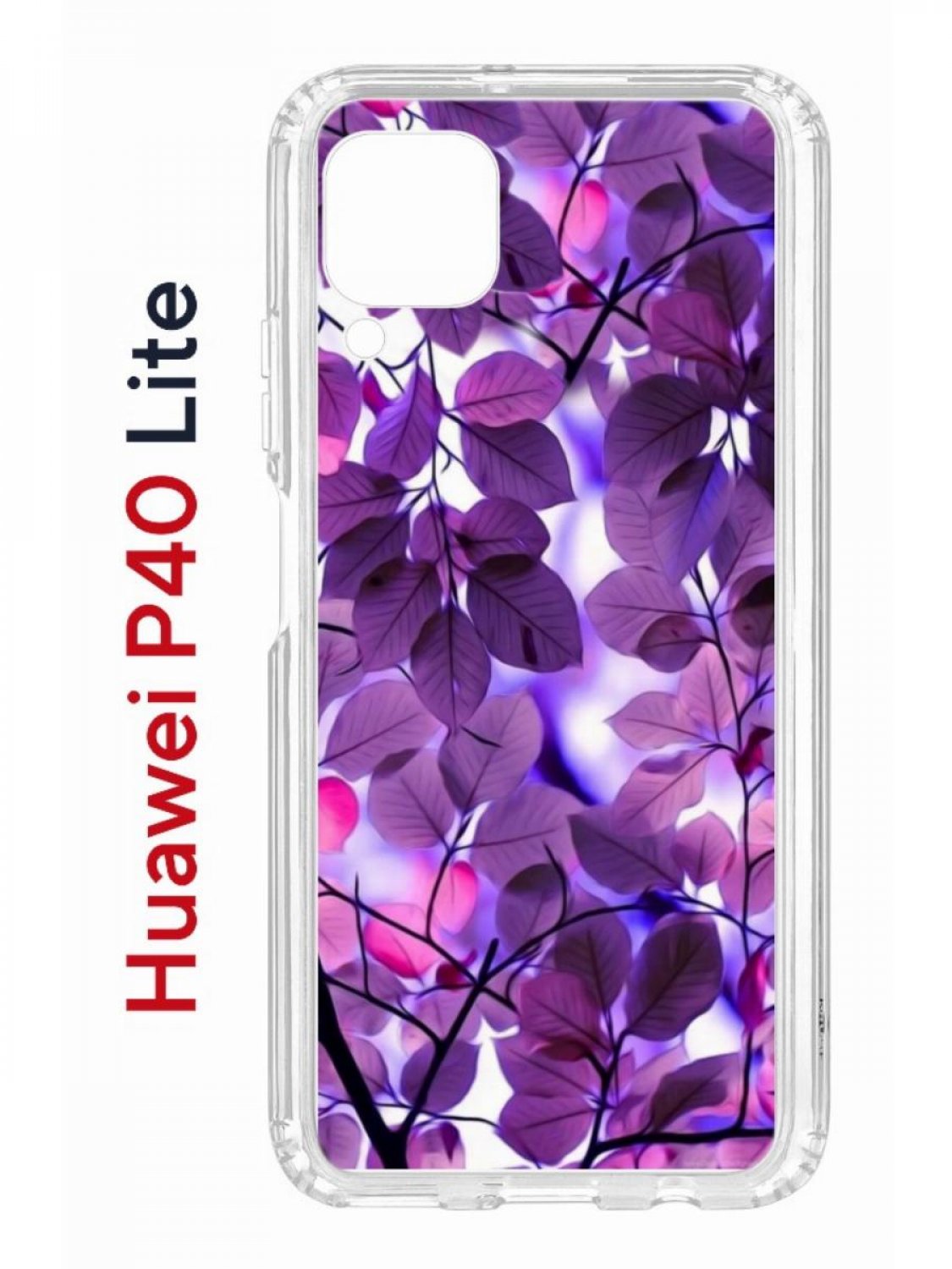 фото Чехол на huawei p40 lite с принтом kruche print purple leaves, противоударный бампер кruче