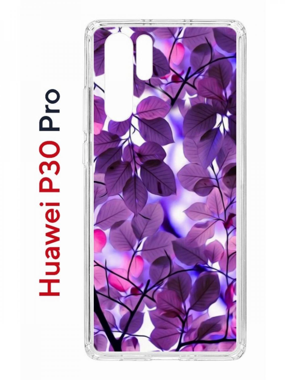 фото Чехол на huawei p30 pro с принтом kruche print purple leaves, противоударный бампер кruче