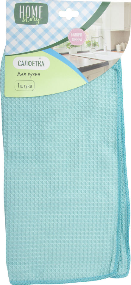 

Салфетка Home story для кухни 30*30см