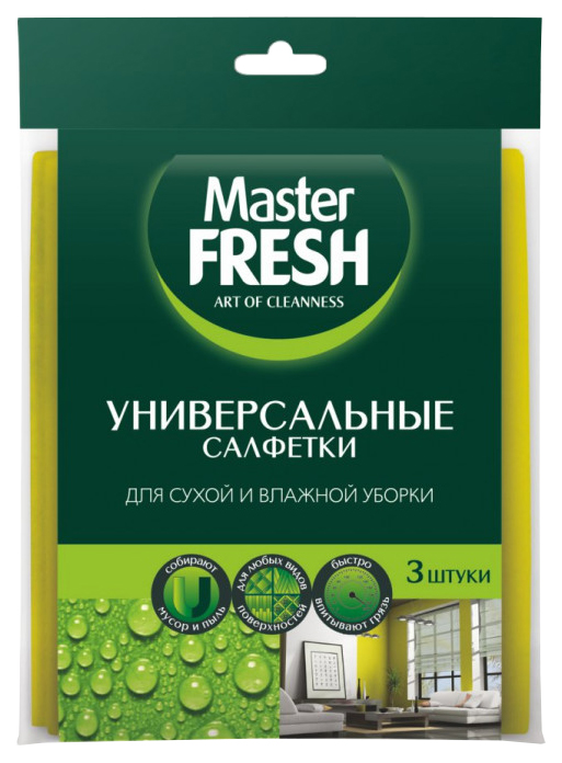 фото Салфетки master fresh для уборки универсальные 3шт