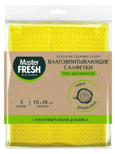 фото Салфетки master fresh eco line с антимикробной пропиткой 3шт