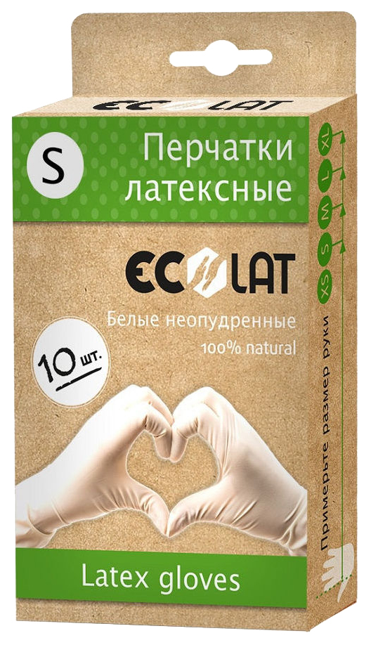 Перчатки EcoLat латексные белые р. S 10шт