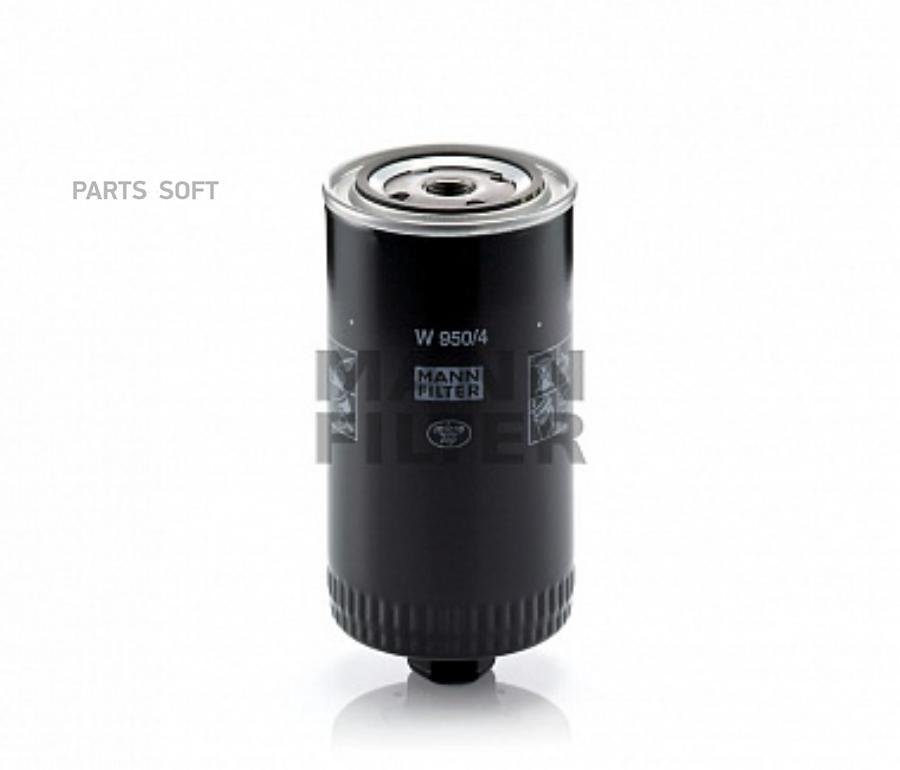 

Фильтр Масляный Mann-Filter W 950/4 MANN-FILTER арт. W 950/4