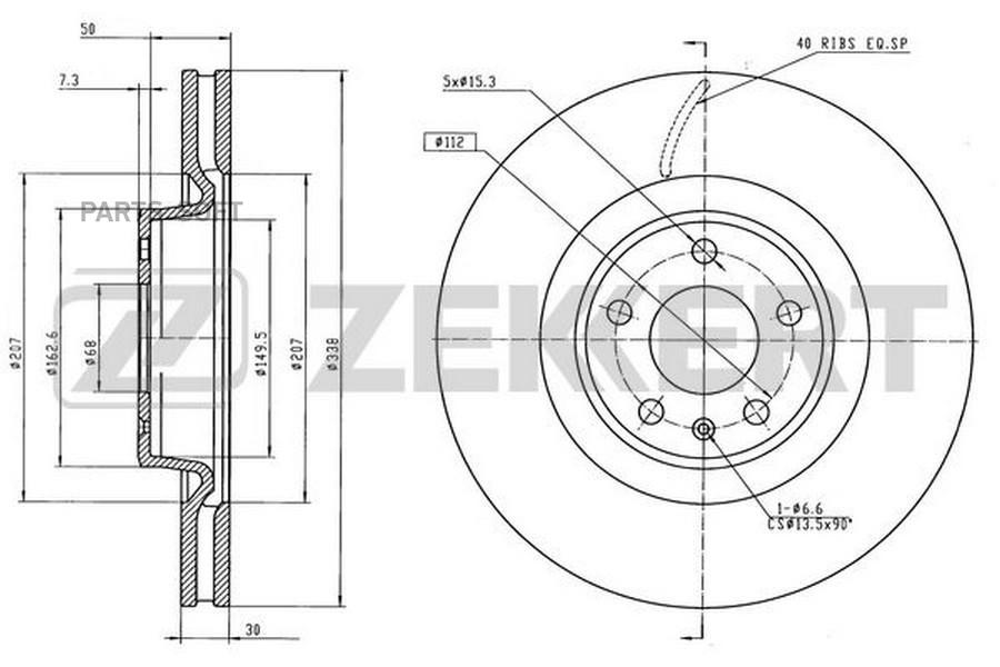 

Диск Тормозной Перед. Audi A6 V 18- A4 V 15- Q5 I Ii 16- A5 Ii 16- A7 I Ii 17- ZEKKERT bs6