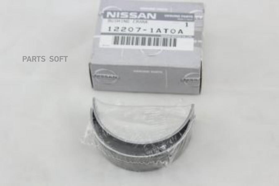 

Вкладыш (Подшипник С [Org] 1Шт Nissan 122071At0A