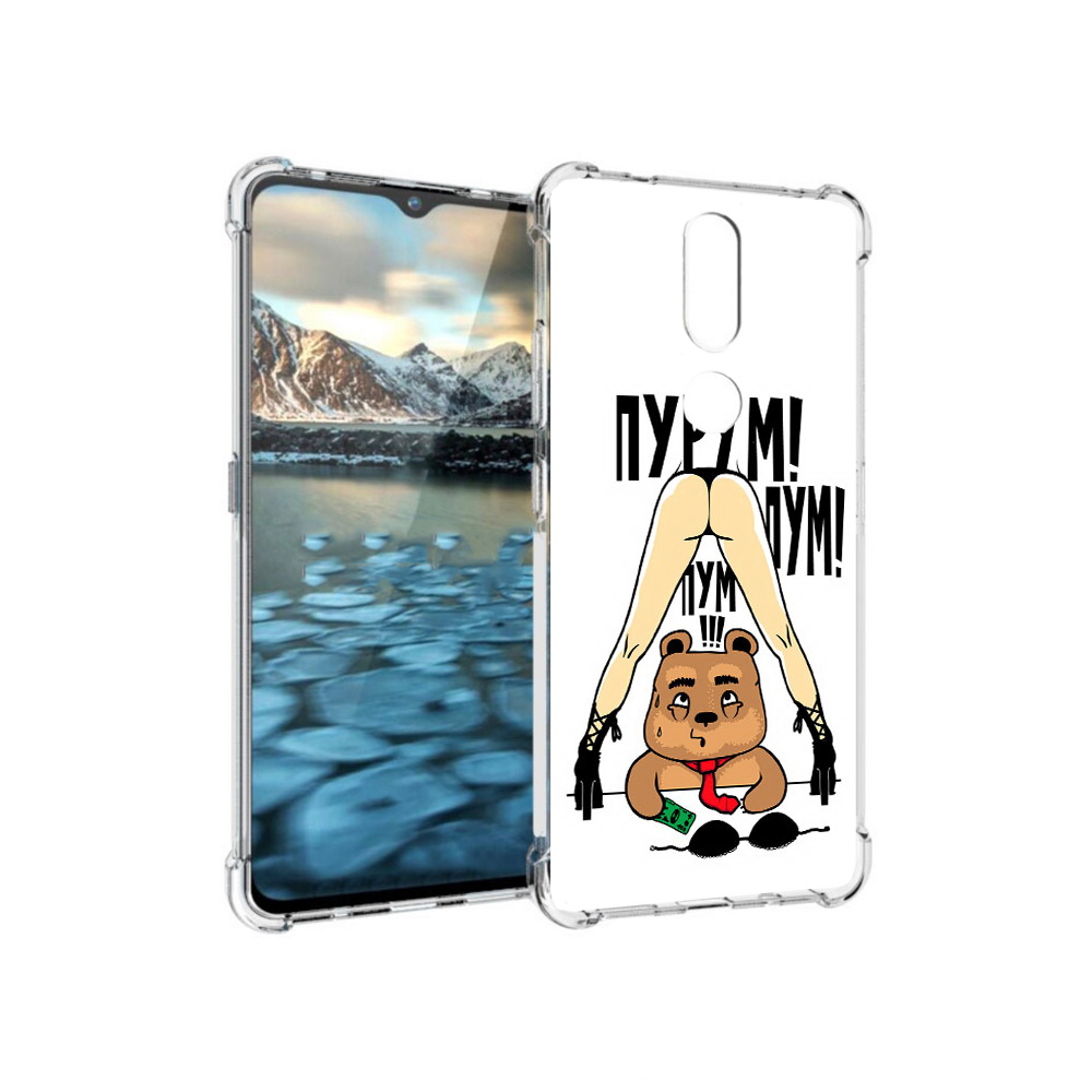 

Чехол MyPads Tocco для Nokia 2.4 Пурум пум пум (PT227049.107.140), Прозрачный, Tocco