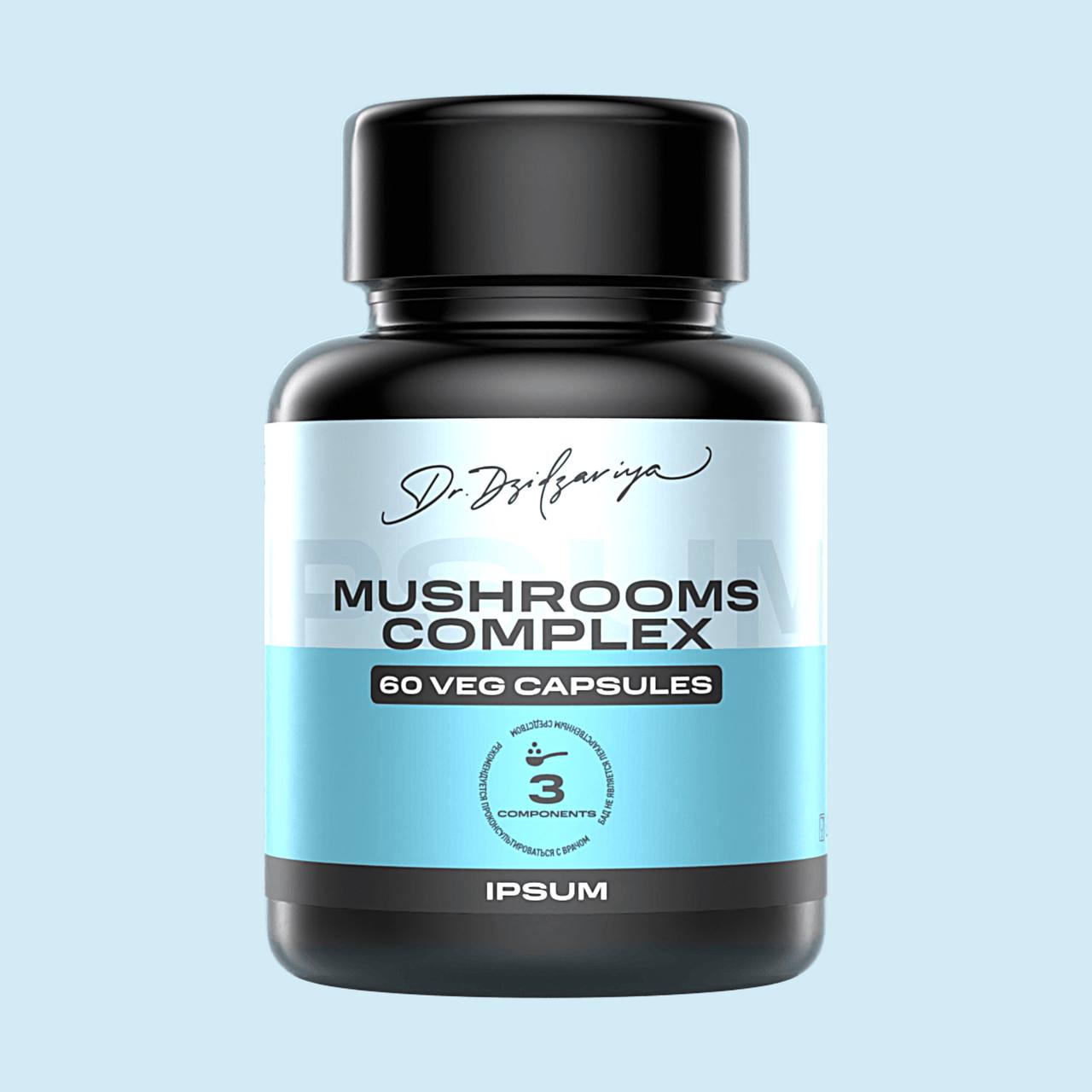 Грибной комплекс IPSUM Mushroom Complex, вега капсулы, 60 шт