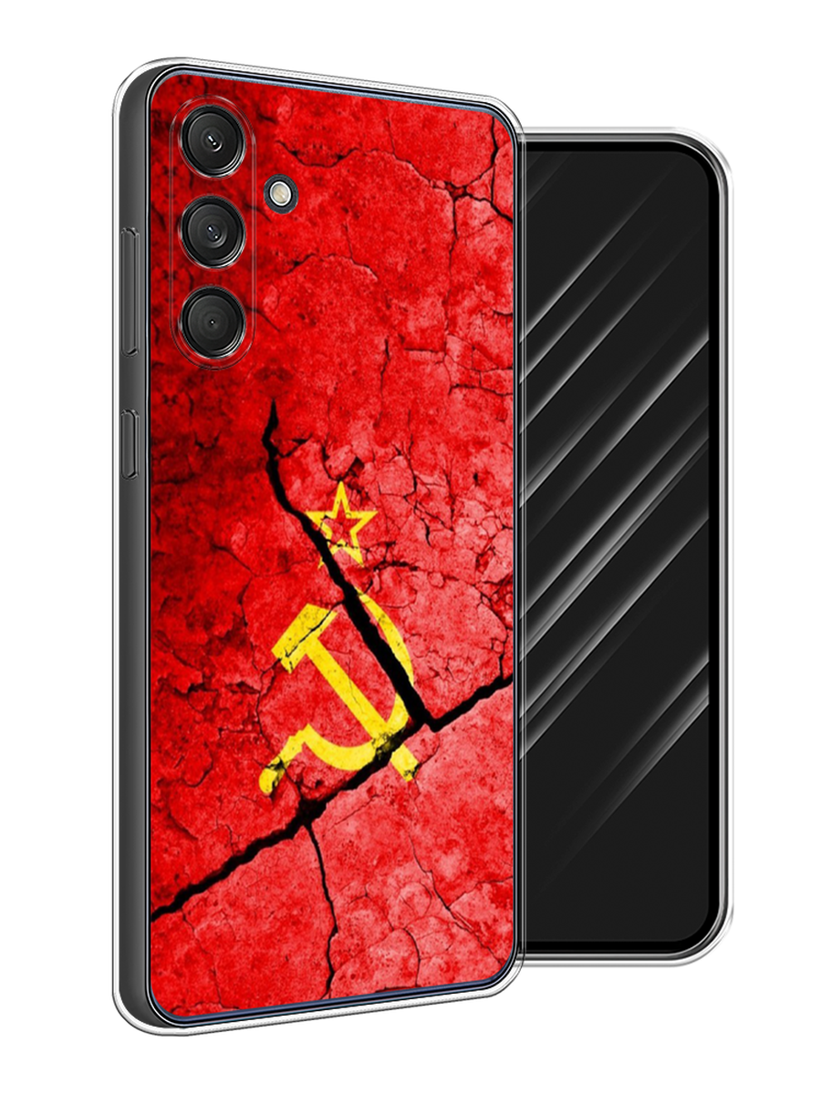 

Чехол Awog на Samsung Galaxy M55 "СССР", Красный;черный;желтый, 2109650-1