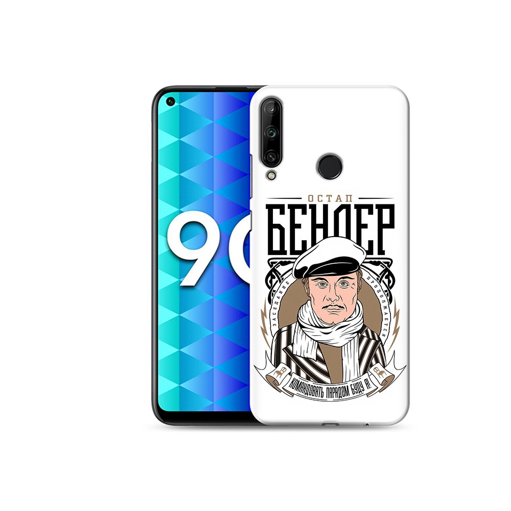 

Чехол MyPads Tocco для Honor 9C Бендер (PT149389.41.29), Tocco