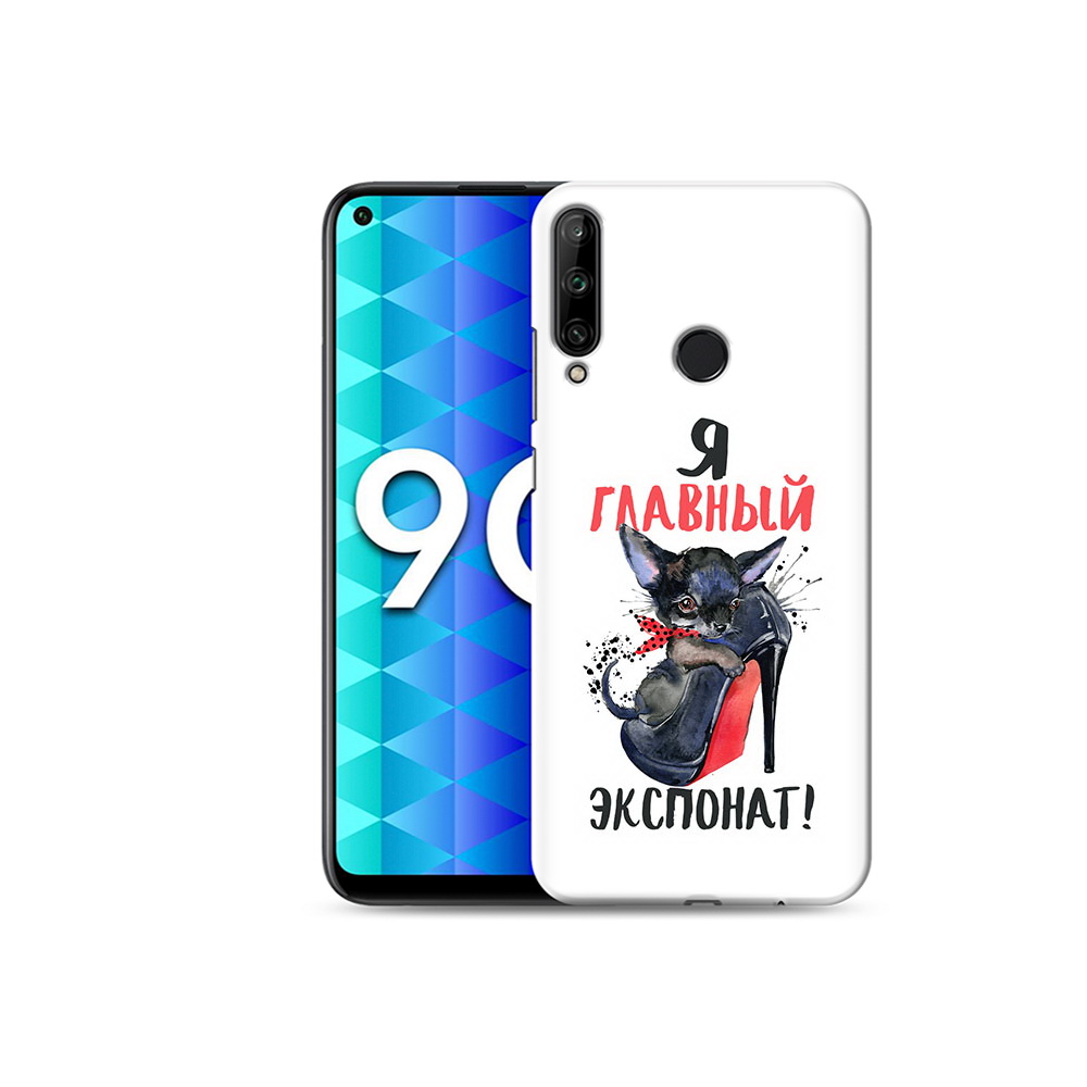 

Чехол MyPads Tocco для Honor 9C главный экспонат (PT149389.41.288), Tocco