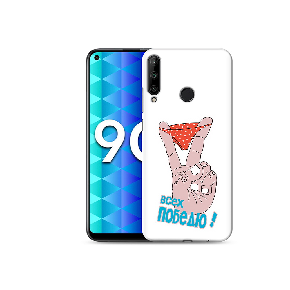 

Чехол MyPads Tocco для Honor 9C всех победю (PT149389.41.281), Tocco