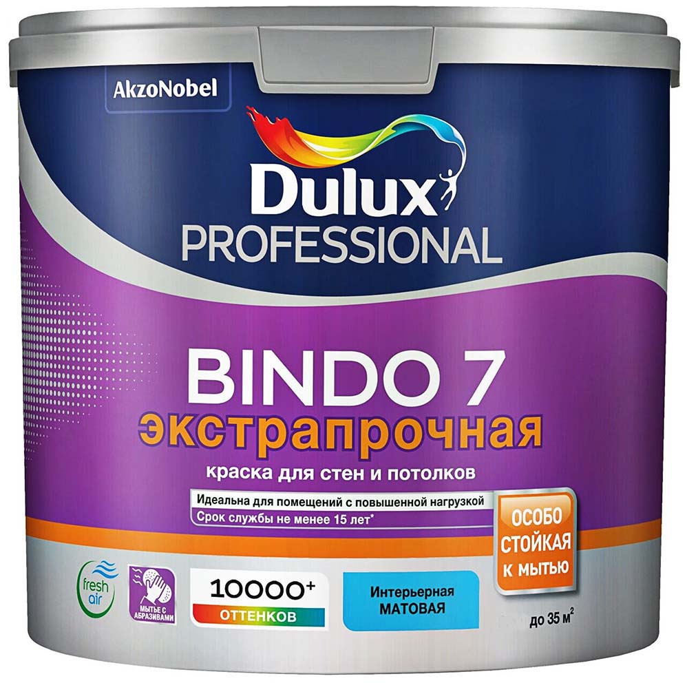 DULUX Bindo 7 Экстрапрочная base BC под колеровку краска для стен и потолков матовая 2,25л