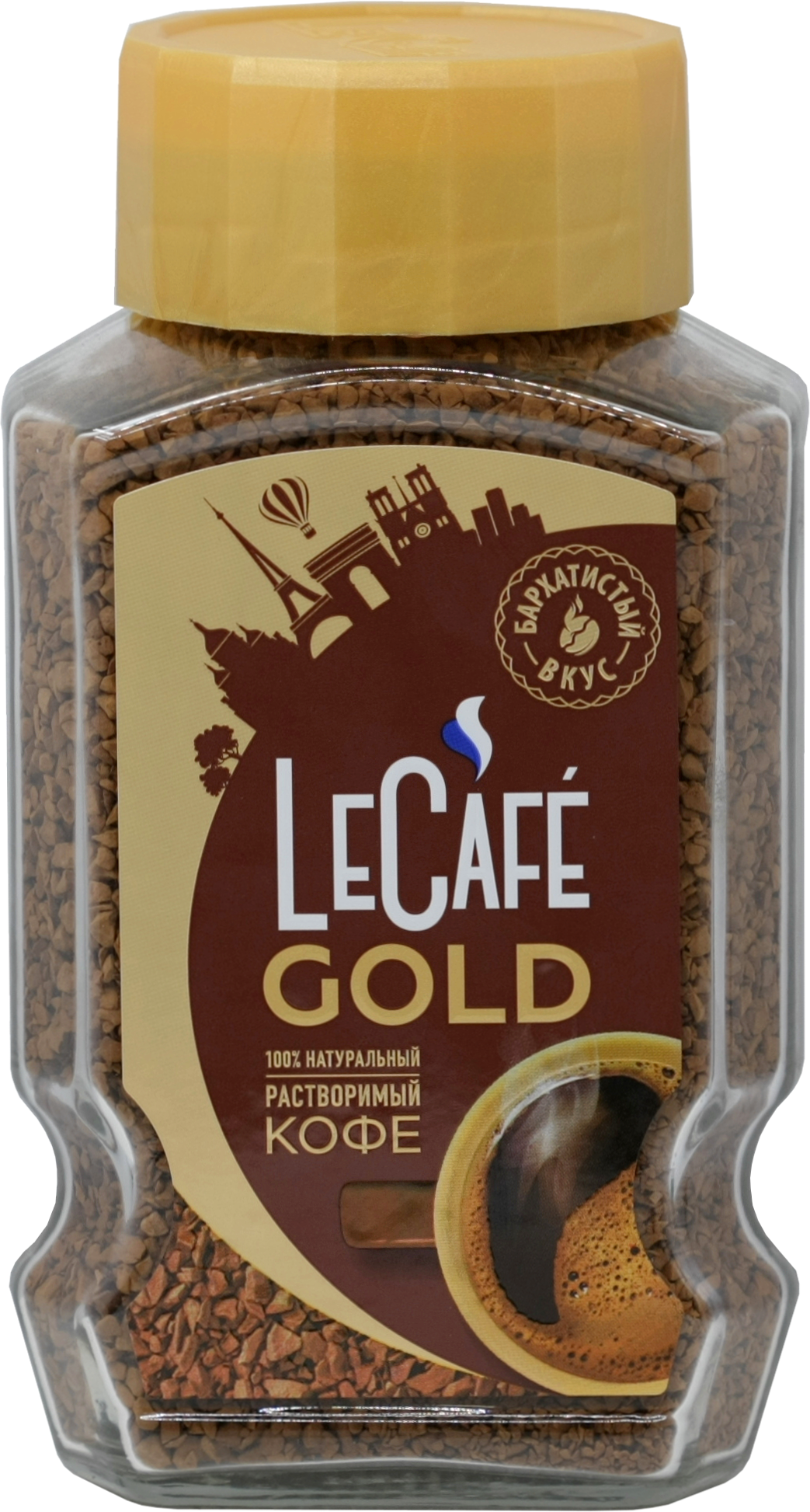 Кофе растворимый сублимированный Le Cafe Gold 190 г