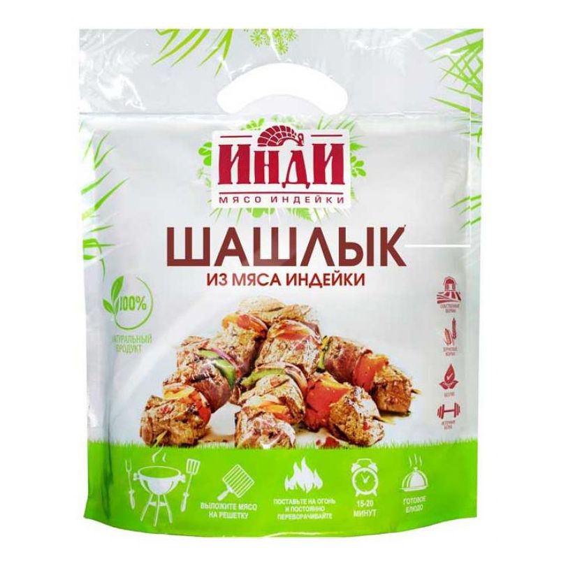 Шашлык из мяса индейки Русская индейка По-домашнему охлажденный +-2 кг