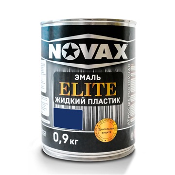 фото Эмаль novax elite "жидкий пластик" (1л - 0,9 кг) (синий)