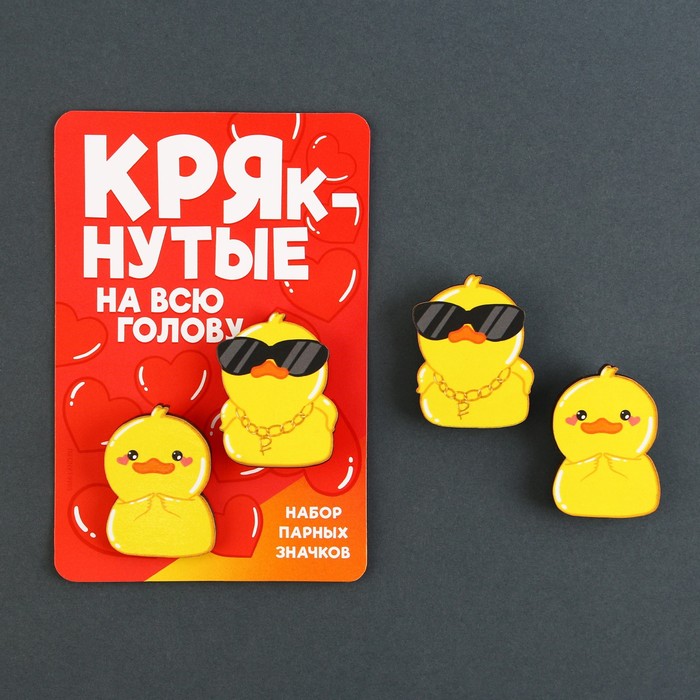 

Значки деревянные Крякнутые, 2 шт.