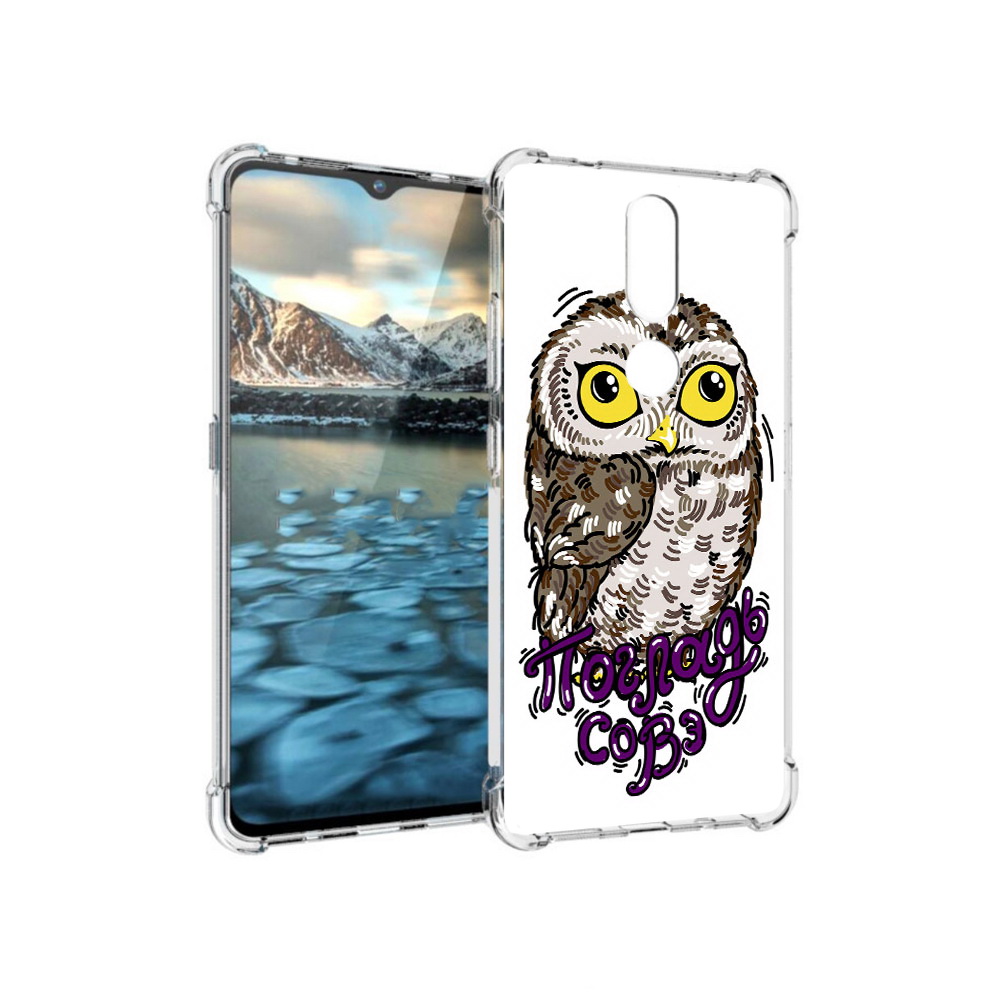 

Чехол MyPads Tocco для Nokia 2.4 Погладь Совэ (PT227049.107.136), Прозрачный, Tocco