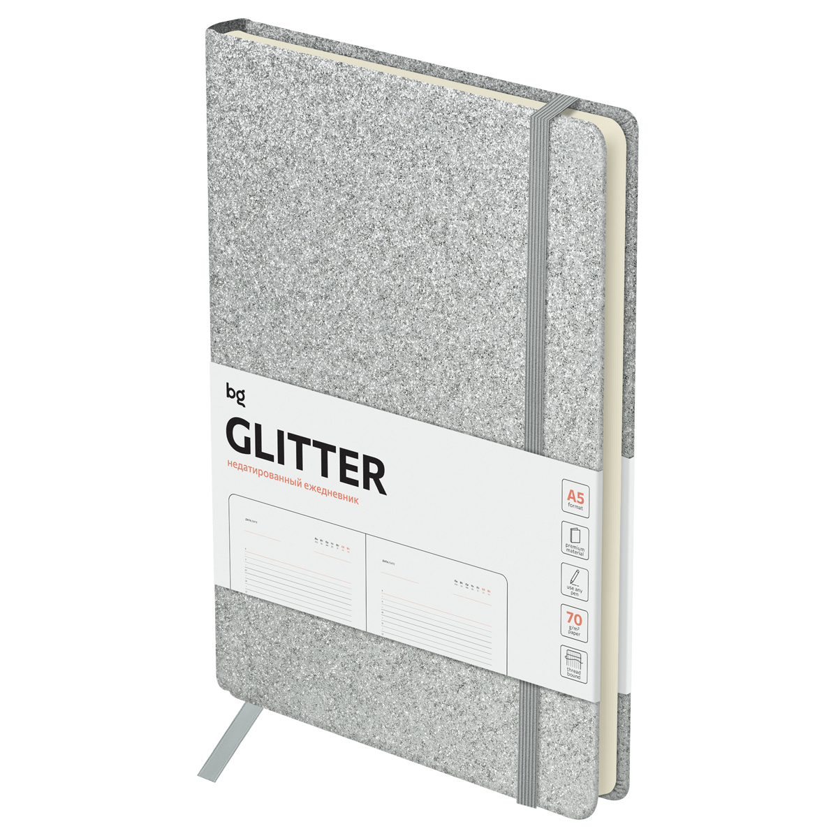 

Ежедневник BG Glitter Silver DuA5_61210 недатированный, серебристый, А5, 136 л, Silver
