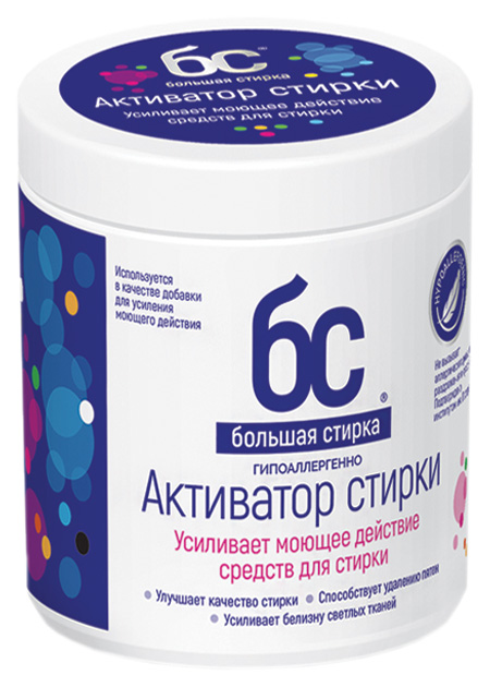 

Активатор стирки Большая стирка 500г