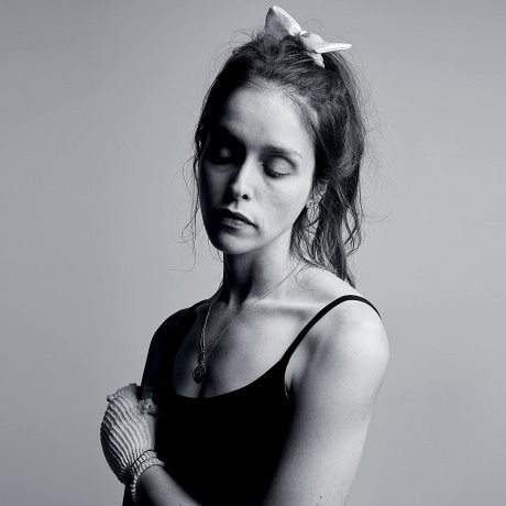 

TESS PARKS - And Those Who Were Seen Dancing