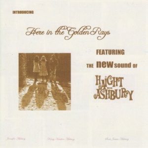 фото Haight-ashbury - here in the golden rays медиа