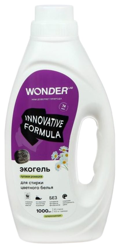 

Экогель для стирки Wonder Lab Innovative Formula для цветного белья Луговая ромашка 1л