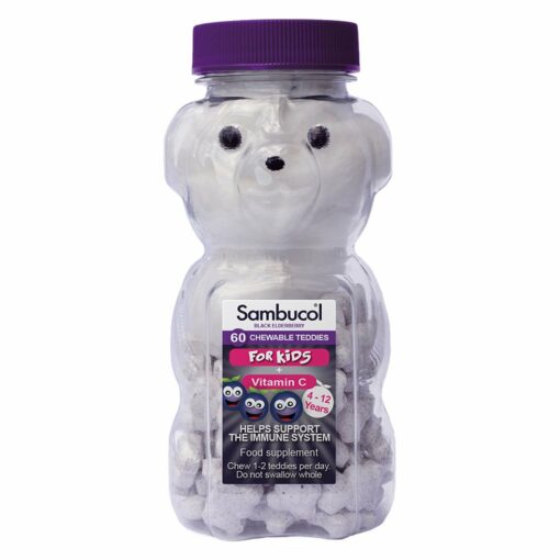 

Витаминный комплекс для детей Sambucol Kids + Vitamin C, 60 желейных мишек