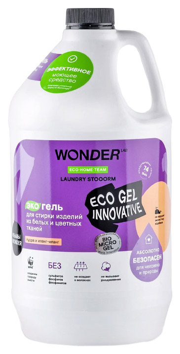 

Гель для стирки WONDER LAB Laundry Stooorm, Пудра и иланг-иланг 3.78 л