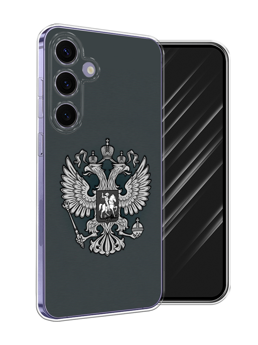 

Чехол Awog на Samsung Galaxy S24 Plus "Герб России серый", 2109150-1