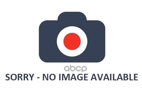 

Наконечник рулевой Nk 5033462