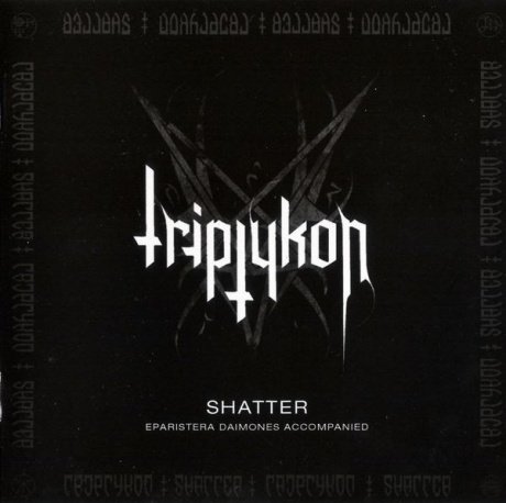 

TRIPTYKON - Shatter