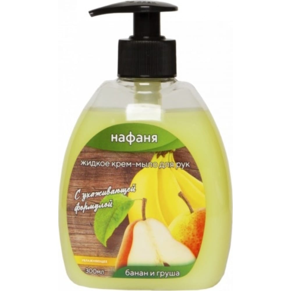 Жидкое крем-мыло Нафаня НМЛ- 01 жидкое мыло для рук фруктовый микс septivit premium 5л